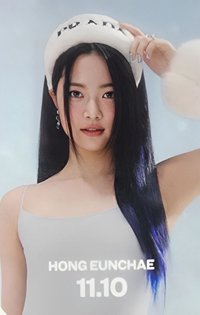 迷二 yes24 特典卡 生日卡背