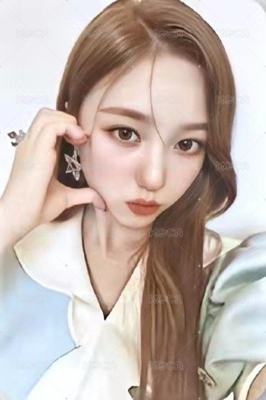 迷二 專輯卡 Lemon BLAST版 正面