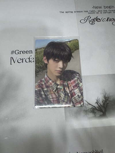 Sparkling Blue 專輯卡-韓振