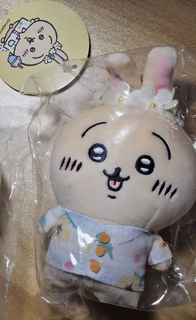 官網 吊飾娃 觀光兔