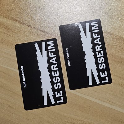 會員禮卡 早鳥禮 采源+允真