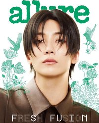 雜誌 Allure 2025年4月刊封面 A版