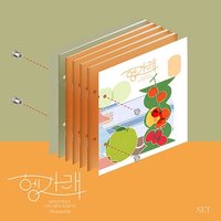 MINI7 專輯 SET ver.