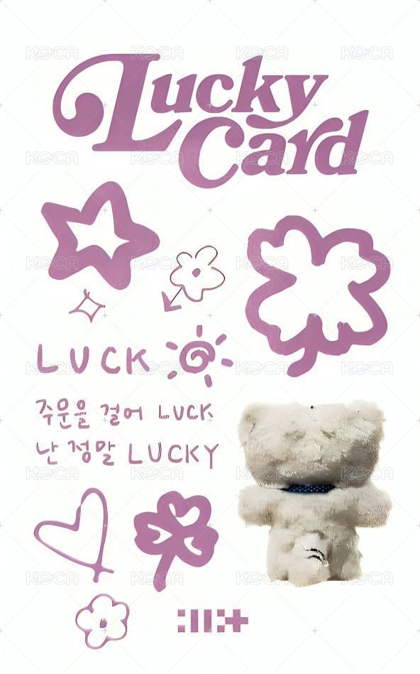 SUPER REAL ME 專輯卡 REAL ME B ver. 背面