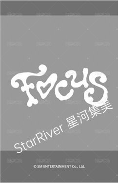 Focus sr 1.0 簽售卡 拍立得 背面