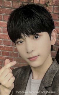 ME 專輯卡 初回限定A/WVS Shop盤