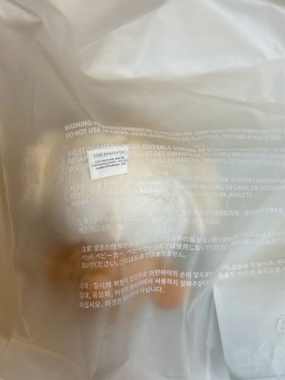 站姿栗嘻