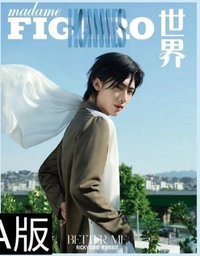 費加羅FIGARO男士