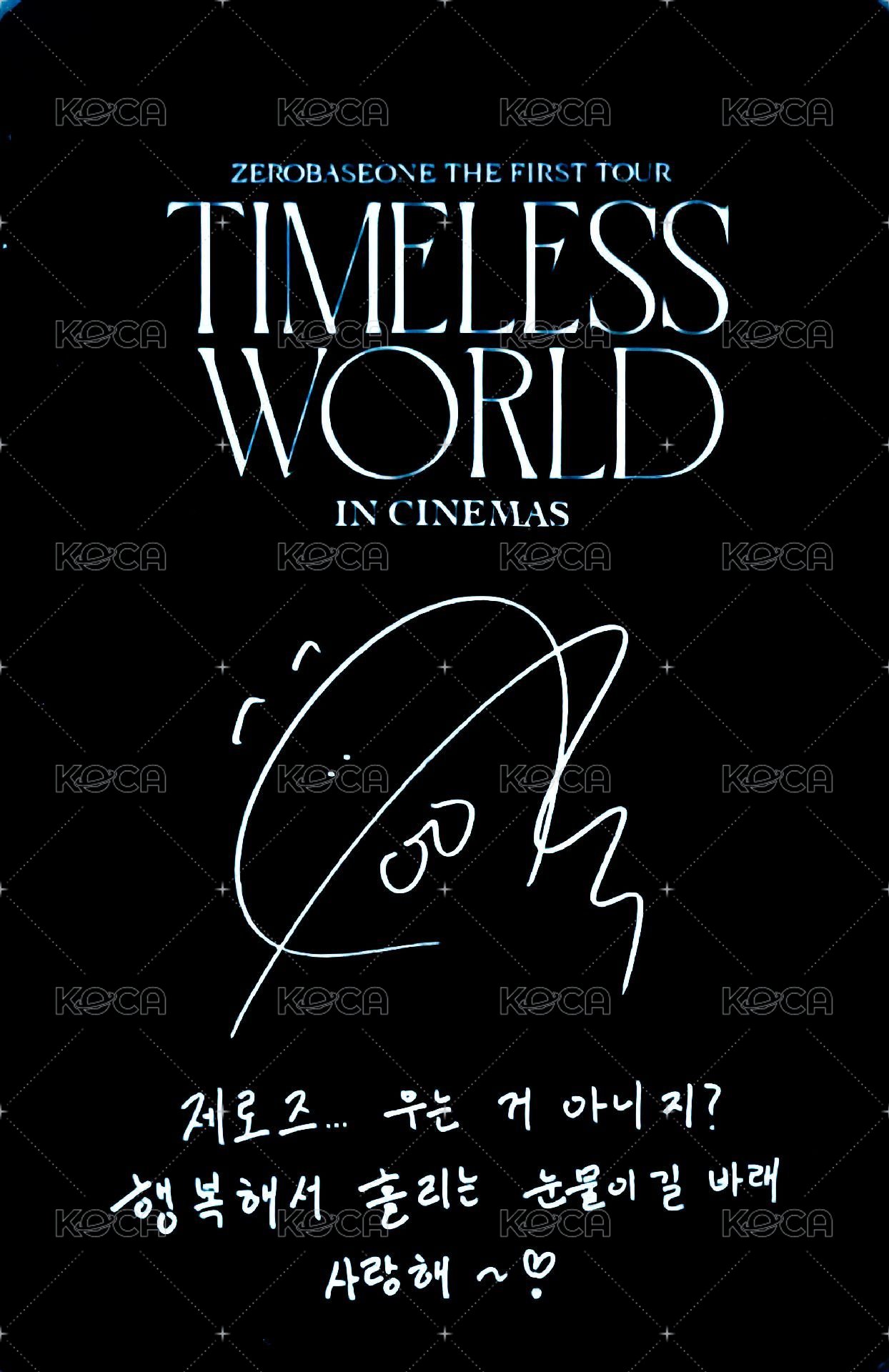 世巡TW 電影卡 第一週 背面