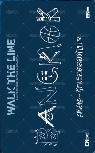 WTL世巡 入場卡 / 場限卡 曼谷zone倫 背面