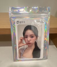 2024星光卡2星麵