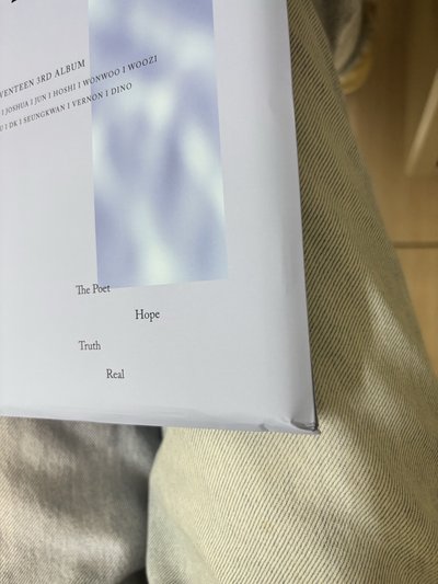 seventeen 正三藍版全專