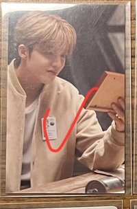 消費期限 愛知環球哲（50）