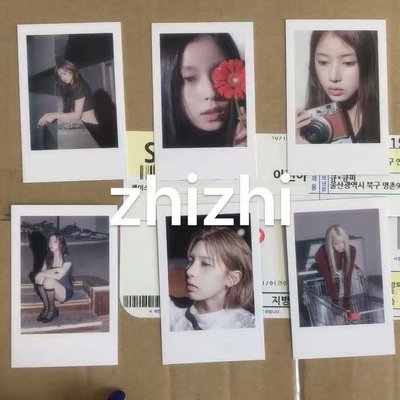 Ms3.0線上章魚小丸子