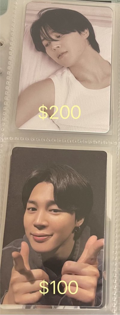 BTS防彈少年團 專卡、特典卡 多旻