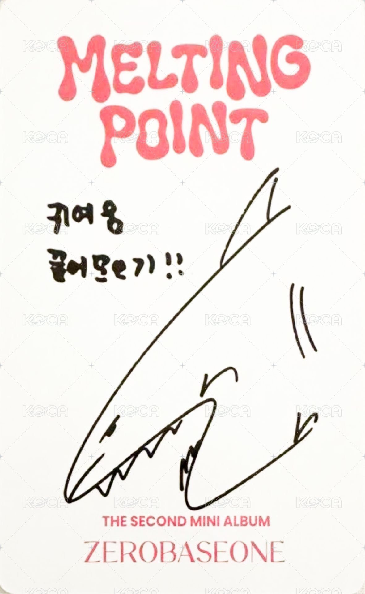 迷二 專輯卡 FAIRYTALE ver. 背面