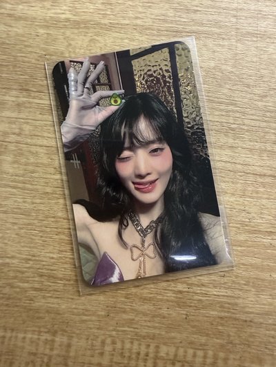 ia特典妮