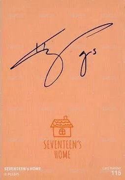 21’HOME 隨機卡  背面