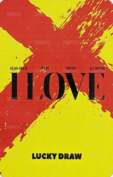 I LOVE am 3.0 幸運卡  背面