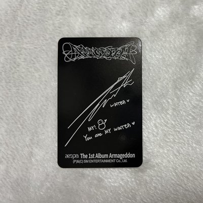 Armageddon 歐版冬