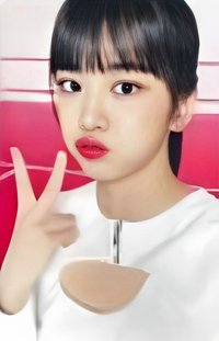 WAVE 入場卡 / 場限卡 拍手會場限