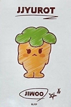 NSWER VACATION 周邊卡 卡冊卡 背面