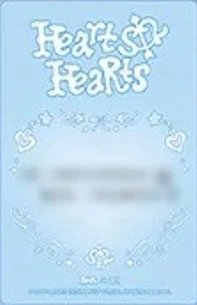 迷一 QQ音樂 星光卡 三星 背面