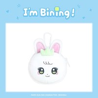 Bining造型零錢包