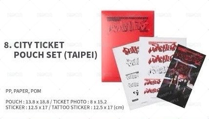 臺北城市限定票卡