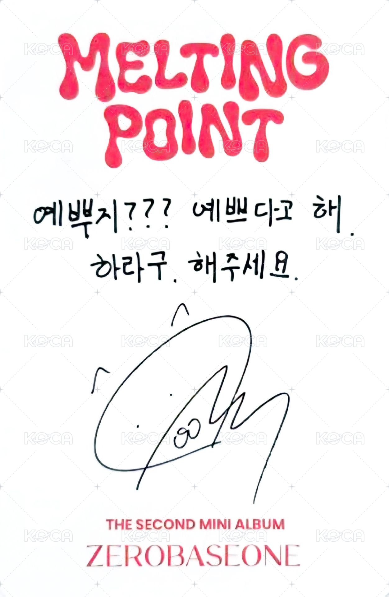 迷二 專輯卡 FAIRYTALE ver. 背面