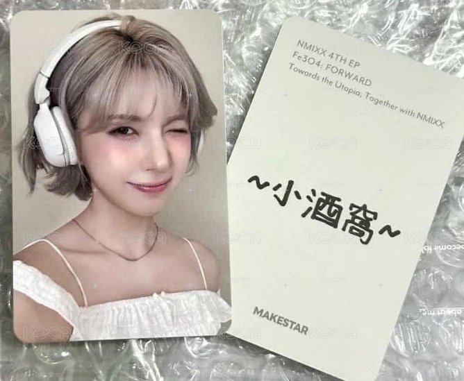 裴球衣+裴簽卡
