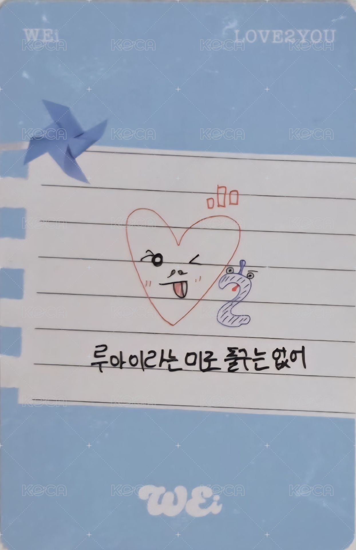 單曲一輯 專輯卡  背面