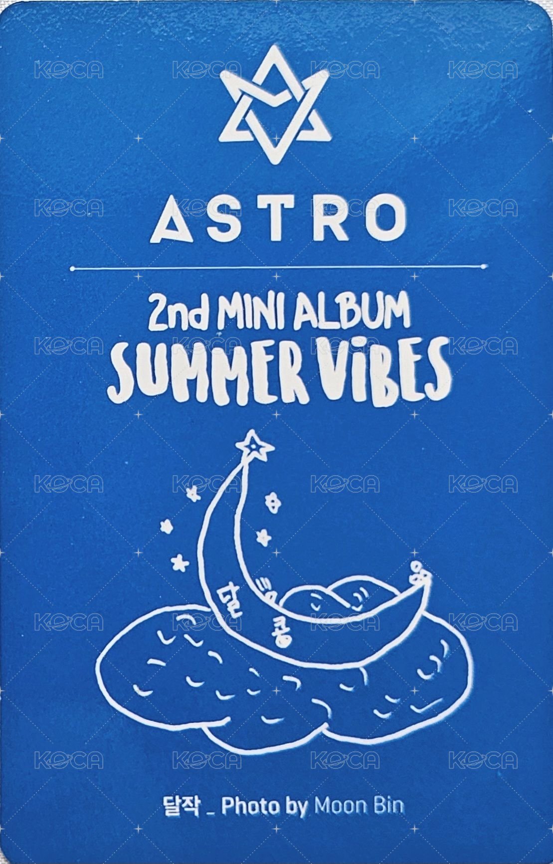 夏專 專輯卡  背面