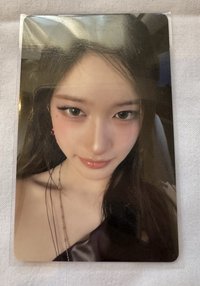 瑞