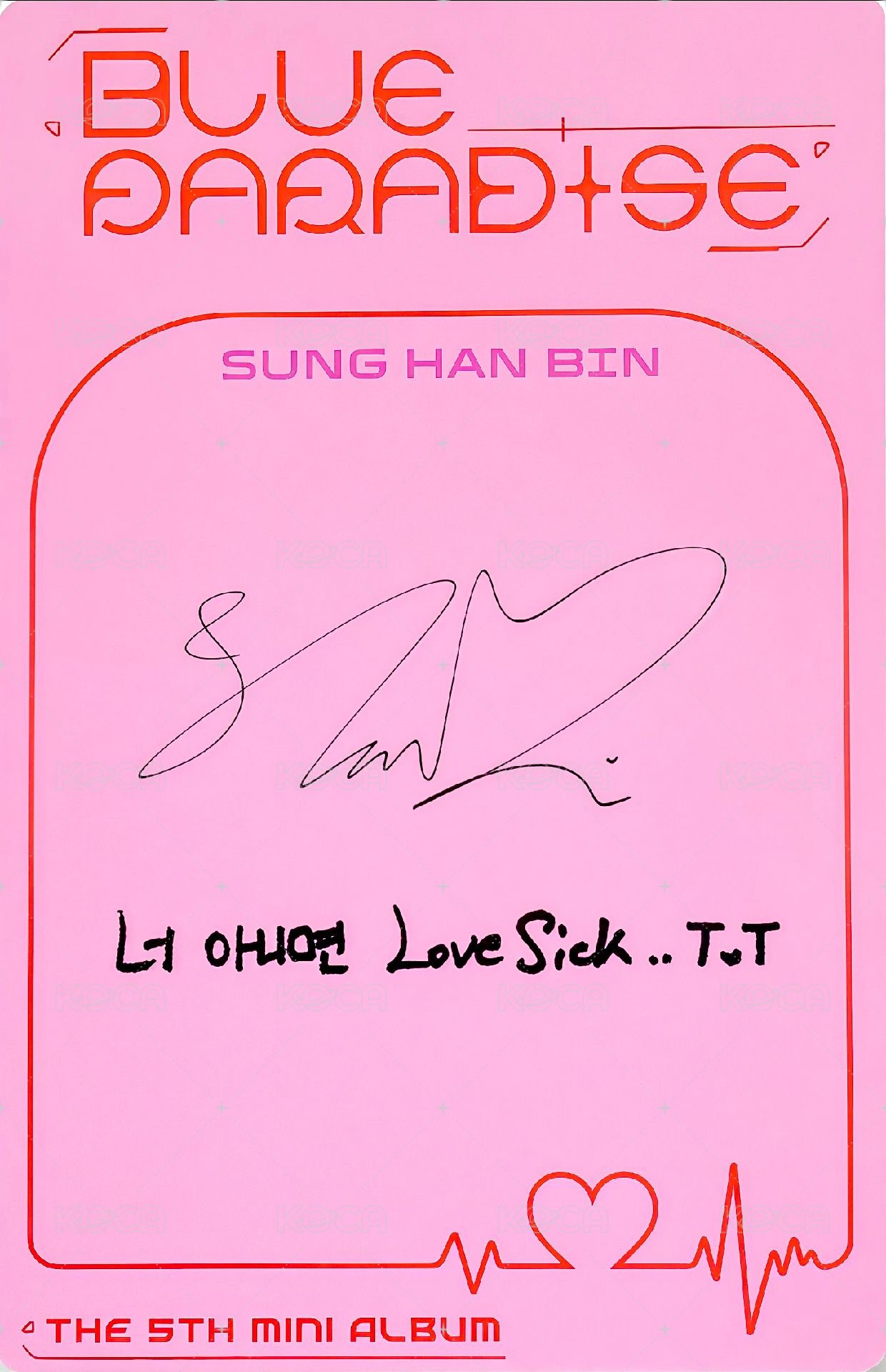 迷五 專輯卡 DIGIPACK ver. 背面