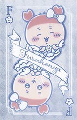 魔法 隨機卡 撲克牌閃卡