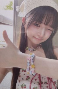 ALIVE 索尼 1.0 抽選卡 