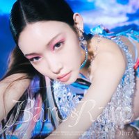 正規2：Bare&Rare Pt.1