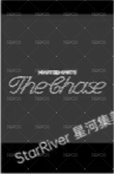 單一 sr 2.0 簽售卡 拍立得 背面