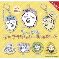 扭蛋 壓克力扭蛋吊飾