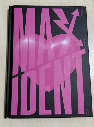 MAXIDENT全專