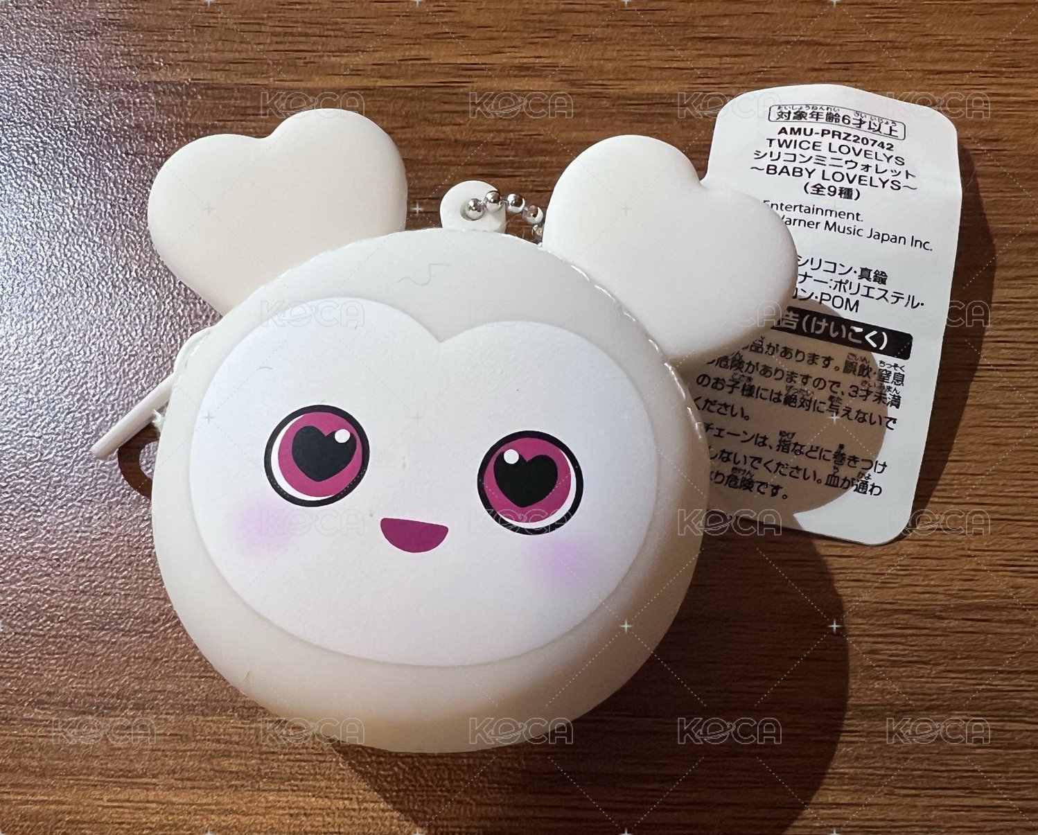 多賢 GIGO零錢包