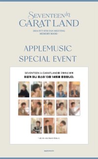 24’克拉島 DVD AppleMusic預購特典