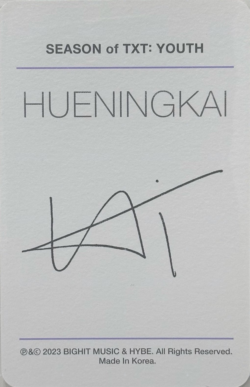 23夏寫 周邊卡 冰淇淋 背面