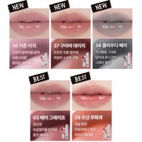 THE JUICY LASTING TINT