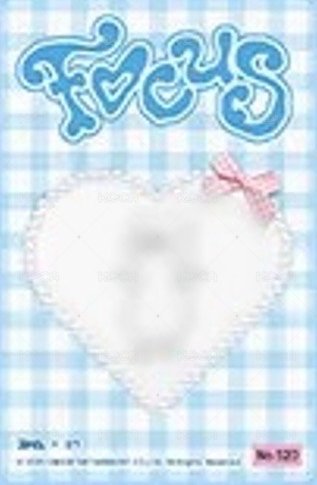 迷一 QQ音樂 星光卡 五星 背面