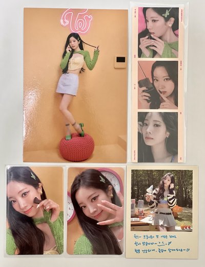 TWICE｜Between 1&2 專區