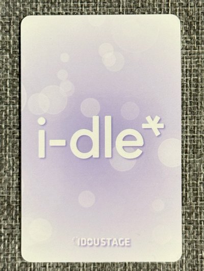 idle 愛豆驛站3.0官方特典 麵