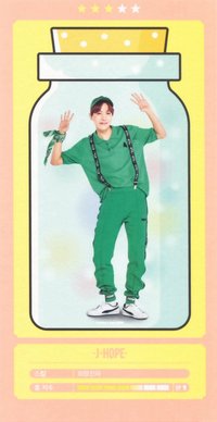 4期FM 隨機卡 韓四期 雲卡(3/5)