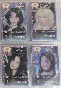 Long chat遊戲卡一套不拆